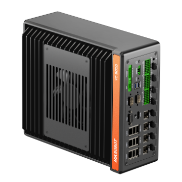 MV-VC5314-256G70-2T
